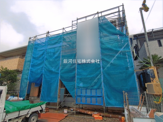 弥栄町３丁目