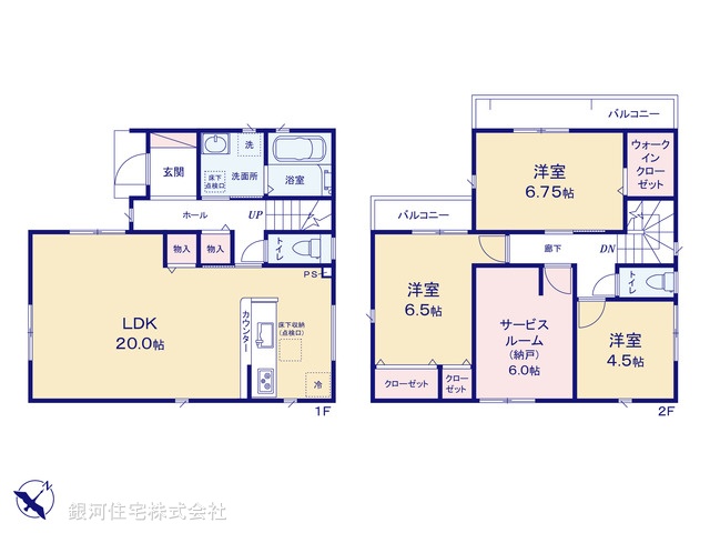 G00396904 千葉県柏市常盤台 新築一戸建て 3880万円【間取図】