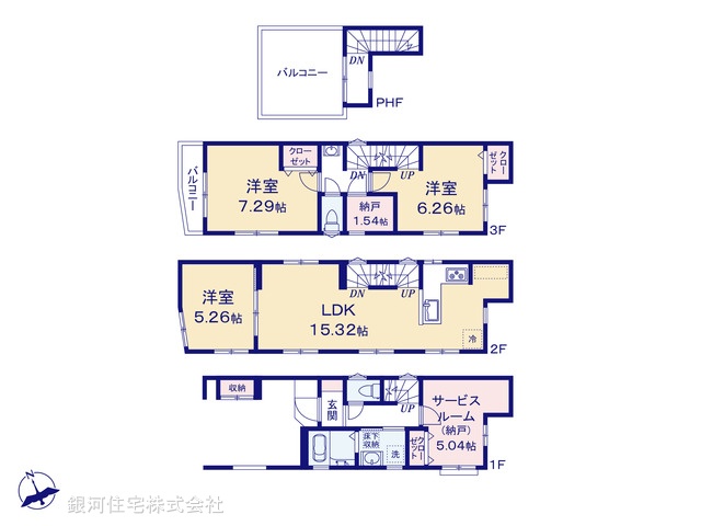 G00396906 神奈川県川崎市幸区塚越２丁目 新築一戸建て 5680万円【間取図】