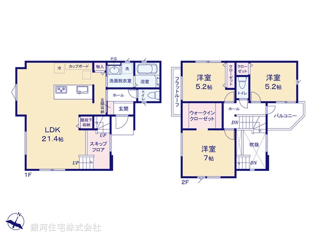 G00396911 神奈川県綾瀬市深谷上６丁目 新築一戸建て 4480万円【間取図】
