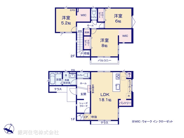G00396912 神奈川県綾瀬市深谷上６丁目 新築一戸建て 4680万円【間取図】