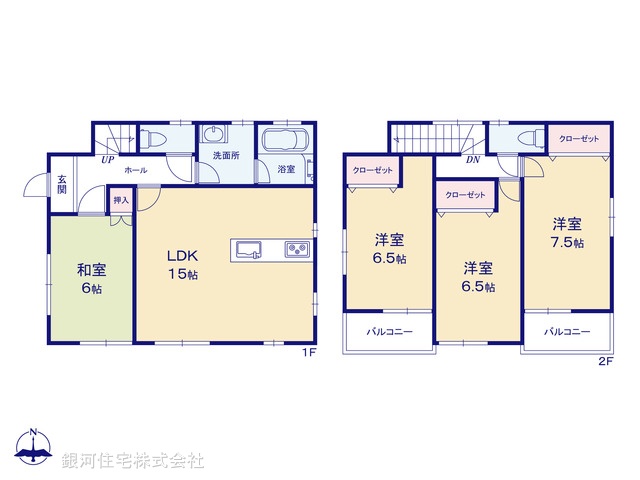 G00396926 千葉県柏市南増尾５丁目 中古一戸建て 2499万円【間取図】