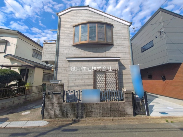 東道野辺３丁目