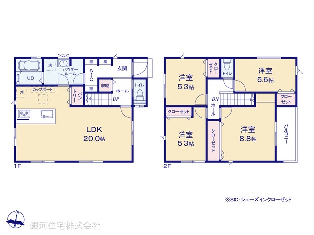 G00396930 神奈川県川崎市麻生区王禅寺西３丁目 新築一戸建て 7590万円【間取図】