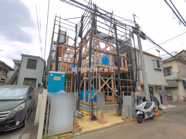 元町１丁目
