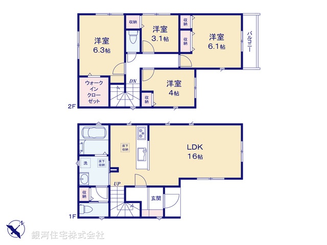 G00396943 東京都清瀬市元町１丁目 新築一戸建て 5280万円【間取図】