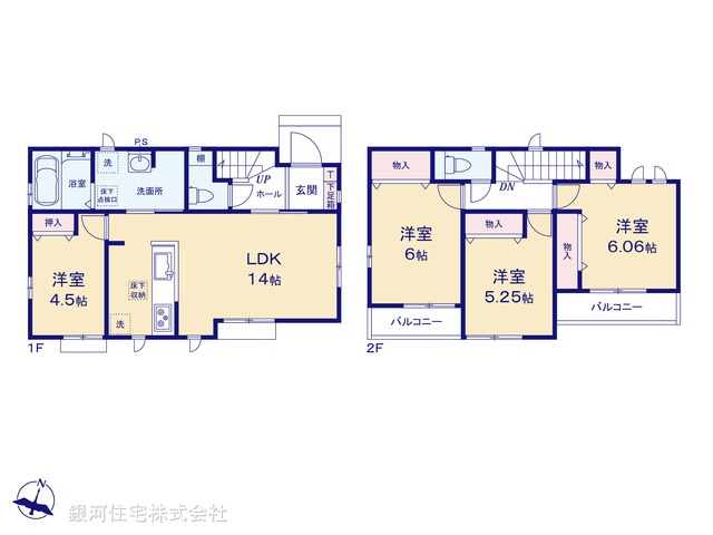 G00396948 埼玉県ふじみ野市上ノ原２丁目 新築一戸建て 3990万円【間取図】