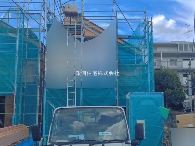 二十世紀が丘美野里町