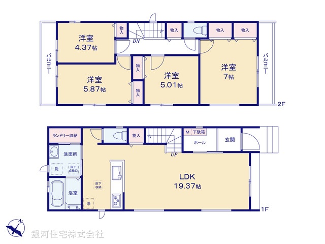 G00396951 千葉県松戸市二十世紀が丘美野里町 新築一戸建て 5290万円【間取図】