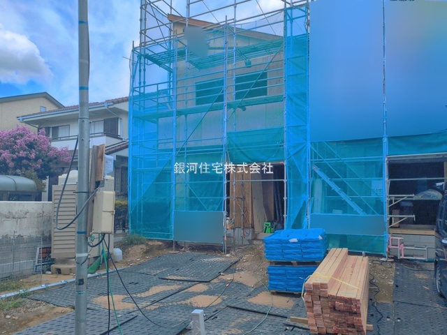 三矢小台５丁目