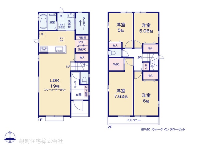 G00396952 千葉県松戸市三矢小台５丁目 新築一戸建て 5390万円【間取図】