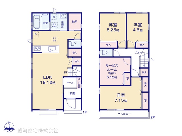 G00396953 千葉県松戸市三矢小台５丁目 新築一戸建て 5290万円【間取図】