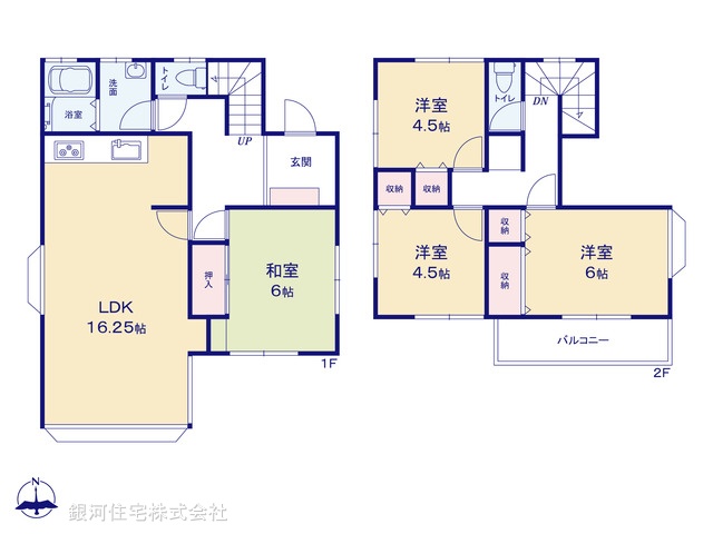 G00396958 埼玉県越谷市大字北川崎 中古一戸建て 1899万円【間取図】