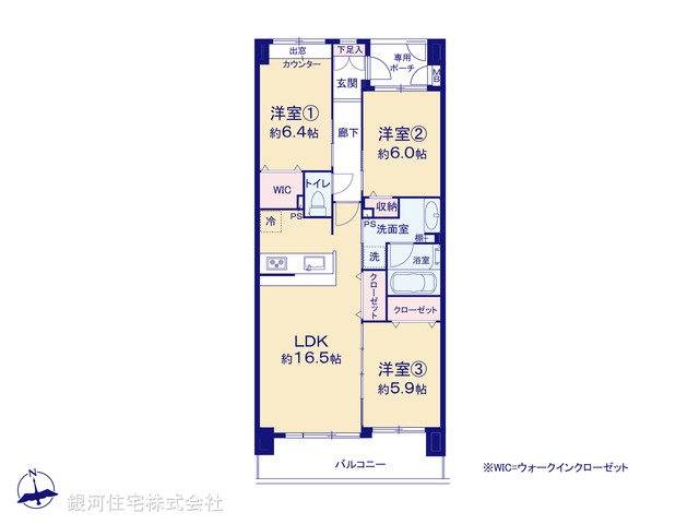 G00396981 神奈川県藤沢市花の木 中古マンション 3699万円【間取図】