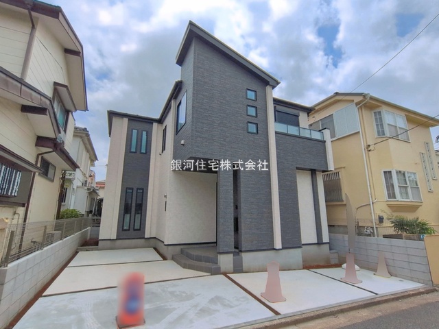 大泉町５丁目
