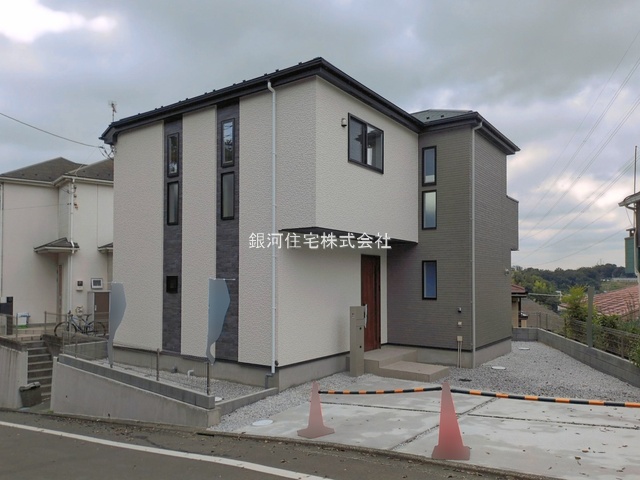 金井８丁目