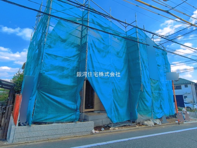 貫井南町１丁目
