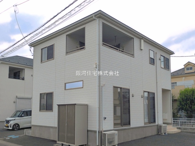 箕田