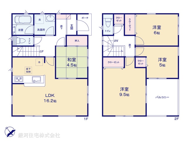 G00396999 埼玉県鴻巣市箕田 中古一戸建て 2780万円【間取図】