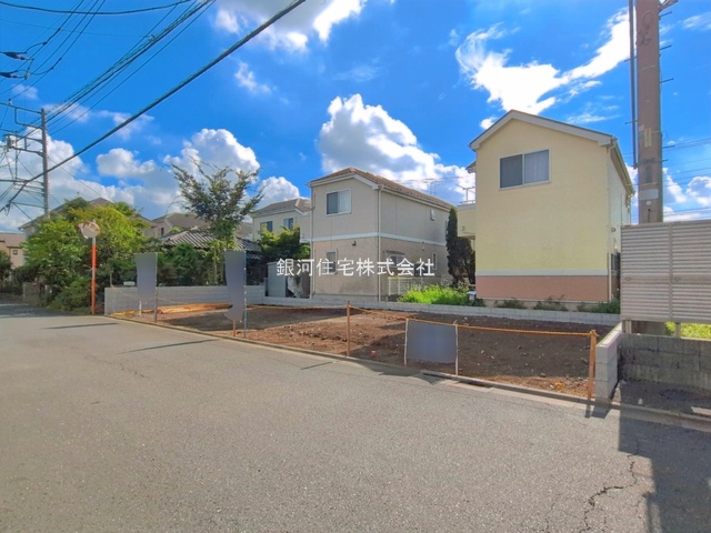 井口４丁目