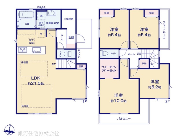 G00397001 東京都三鷹市井口４丁目 新築一戸建て 9999万円【間取図】