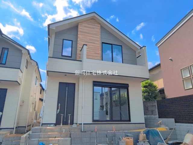 緑町３丁目