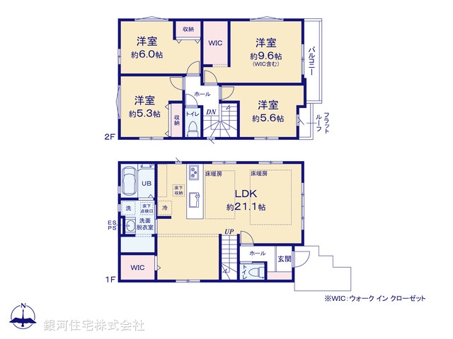 G00397002 東京都小金井市緑町３丁目 新築一戸建て 9499万円【間取図】
