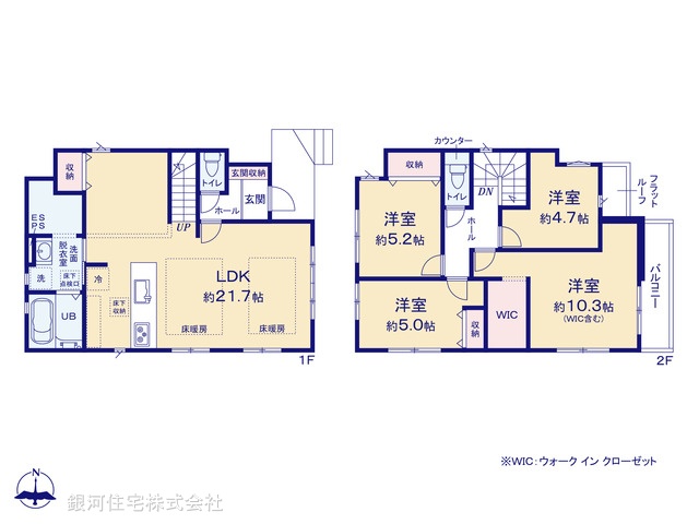 G00397003 東京都小金井市緑町３丁目 新築一戸建て 9499万円【間取図】