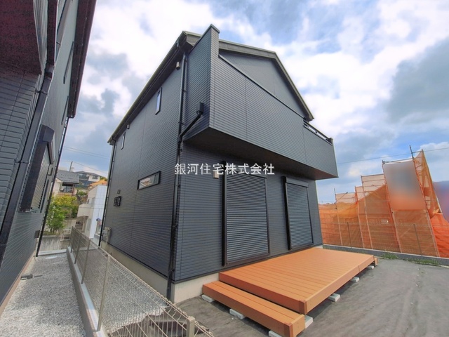 真光寺２丁目