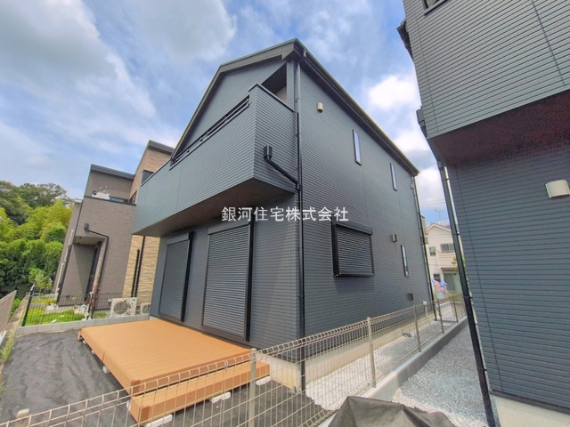 真光寺２丁目