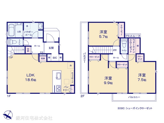 G00397008 神奈川県川崎市麻生区片平５丁目 新築一戸建て 6890万円【間取図】