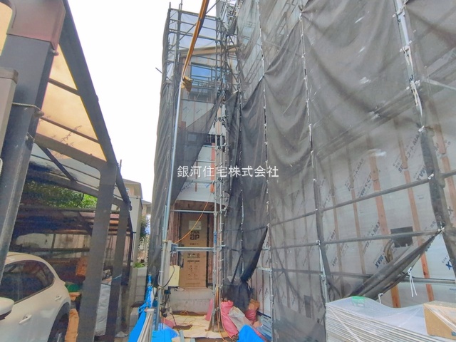 北袋町２丁目