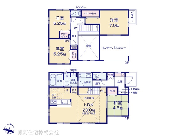 G00397016 東京都町田市本町田 新築一戸建て 5280万円【間取図】
