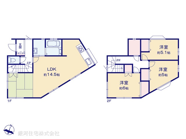G00397017 神奈川県相模原市南区当麻 中古一戸建て 2850万円【間取図】