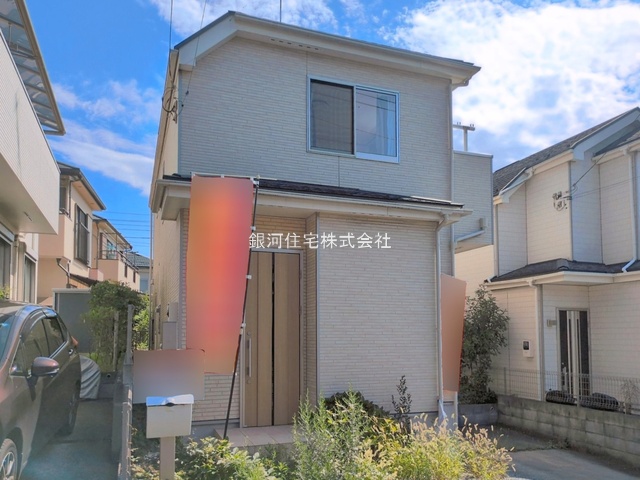 館町