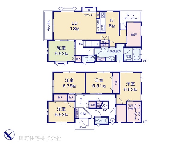 G00397021 千葉県市原市旭五所 中古一戸建て 2880万円【間取図】