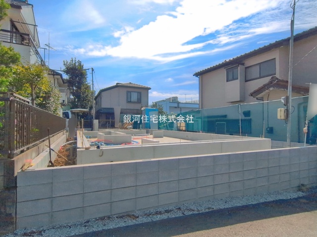 片倉町