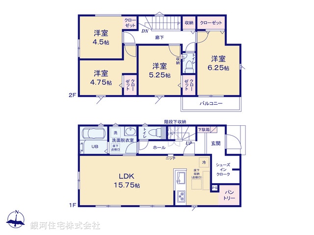 G00397026 東京都八王子市片倉町 新築一戸建て 4280万円【間取図】