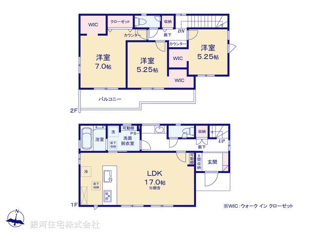 G00397032 神奈川県茅ヶ崎市東海岸南６丁目 新築一戸建て 7280万円【間取図】