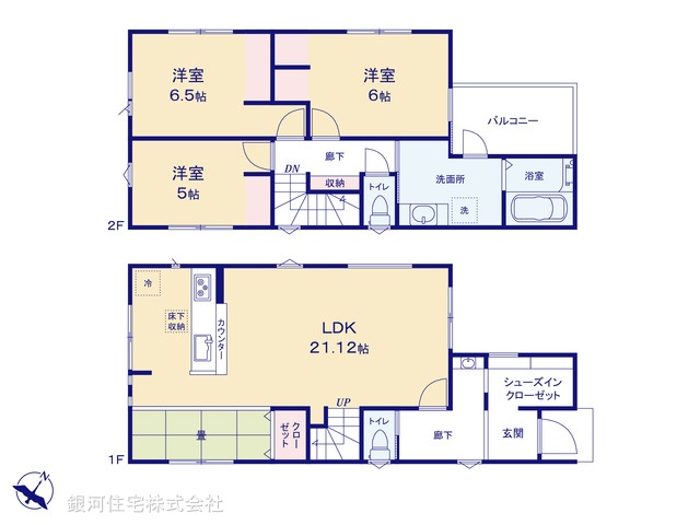 G00397036 東京都国分寺市戸倉１丁目 新築一戸建て 7190万円【間取図】