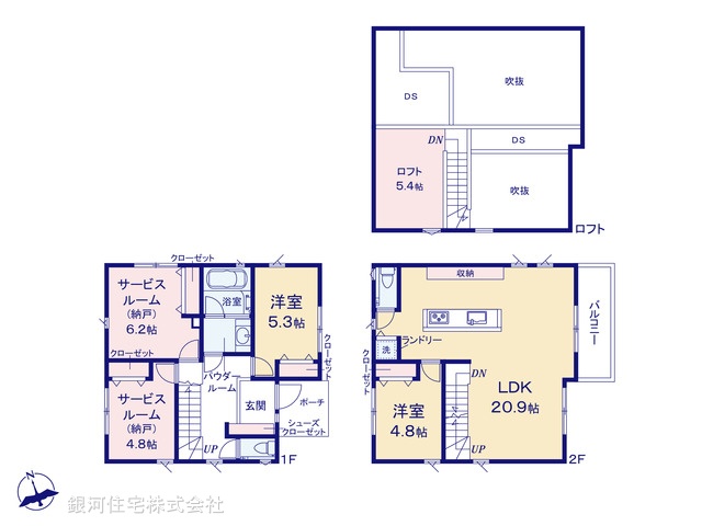 G00397053 神奈川県横浜市港北区下田町３丁目 新築一戸建て 7290万円【間取図】