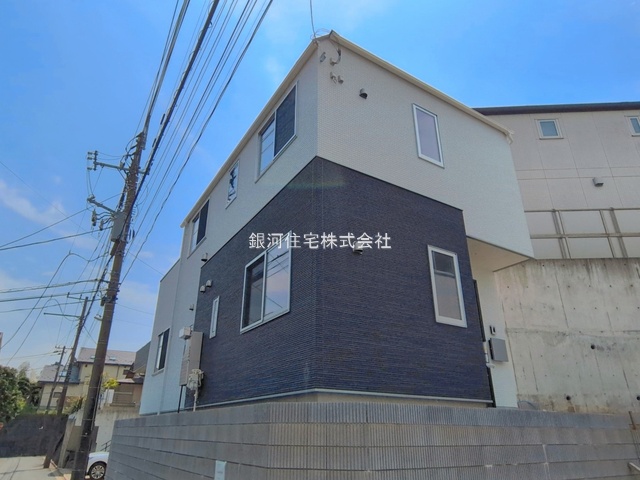 下田町３丁目