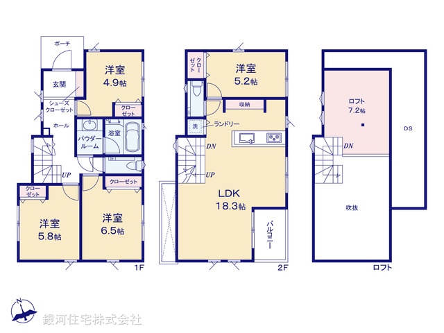 G00397055 神奈川県横浜市港北区下田町３丁目 新築一戸建て 7190万円【間取図】