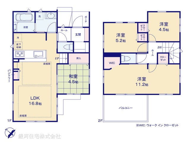 G00397060 埼玉県上尾市日の出２丁目 中古一戸建て 3880万円【間取図】