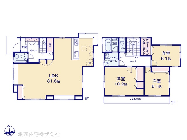 G00397061 神奈川県川崎市麻生区金程１丁目 中古一戸建て 7299万円【間取図】