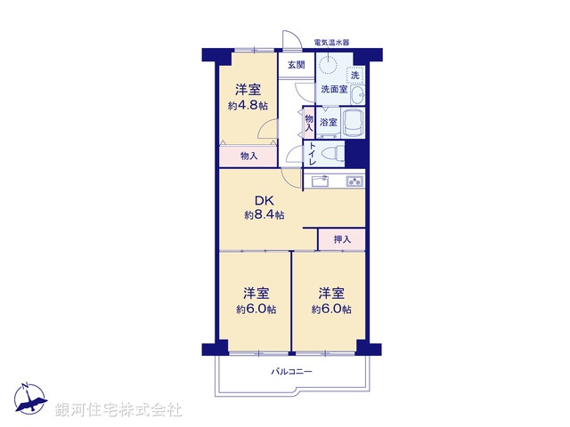 G00397066 東京都八王子市北野町 中古マンション 1690万円【間取図】