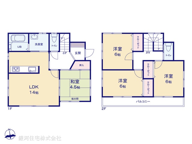 G00397068 千葉県八千代市高津 中古一戸建て 2499万円【間取図】