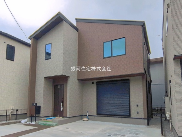 横山台２丁目