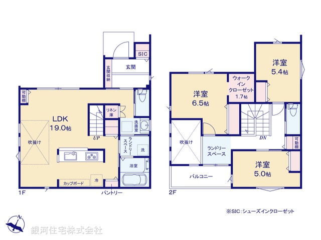 G00397069 神奈川県相模原市中央区横山台２丁目 新築一戸建て 4780万円【間取図】