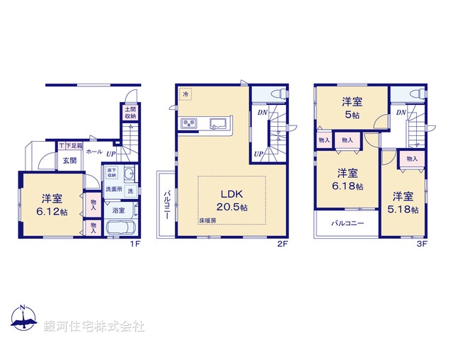 G00397073 東京都足立区梅田３丁目 新築一戸建て 5698万円【間取図】